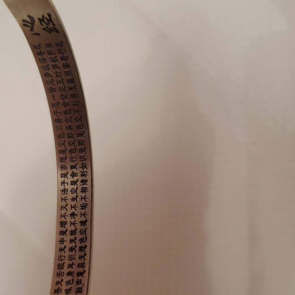 Vintage bangle - Picture 4 of 6